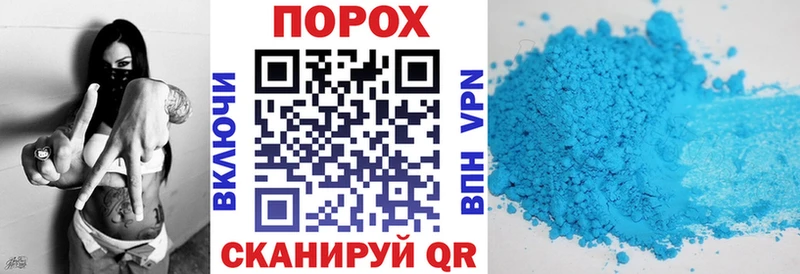 Amphetamine Розовый цена наркотик Донецк