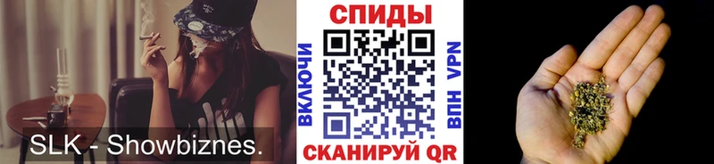 даркнет сайт  Донецк  Бутират вода 