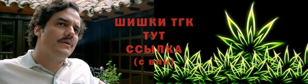 альфа пвп Богданович