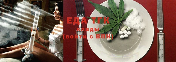 соль курить ск Нягань