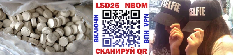хочу   Донецк  LSD-25 экстази кислота 